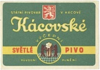 until 1948