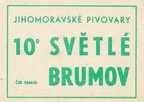 between 1948 - 1989