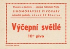 Břeclav pivovar Zámecký