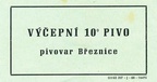 between 1948 and 1989