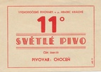 between 1948 and 1989