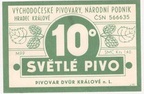 20170307183148-172e1c48