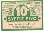 20170307183150-84214555