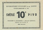 between 1948 and 1989