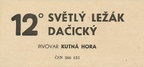 between 1948 and 1989