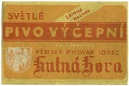 until 1948
