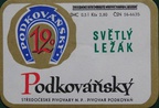 20180115184910-751f73be