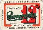 between 1948 and 1989