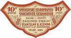 until 1948