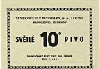 20210319123731-668d39d3