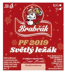 20181217185932-e66c6877-me