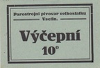 until 1948