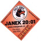jince-010-107584825