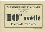 stankov-c8-ii-115634189