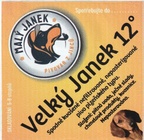 jince-117456249