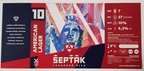 septak 274328583 10226389054535381 1412287248273908208 n