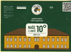 jince-164745488