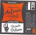 stara-paka-170867975