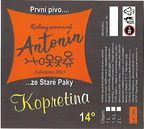 stara-paka-170867942