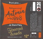 stara-paka-170867773