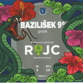 rozdrojovice-182767003