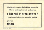 melnik-a1-187042200