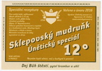 unetice-187158810