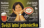 hukvaldy-215264297