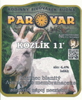 parovar 489315702 1877227356356048 6204955620008525707 n