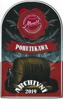 frydlant-222464899