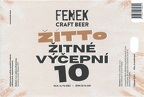 fenek 790268764 2304836706928442 5587395589313514540 n