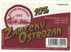 uhersky-ostroh-nekatalogovana-33-133181962.jpg