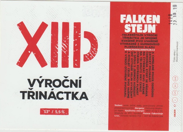 krasna-lipa-samolepka-148431656.jpeg